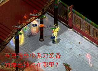 ��񷴫���й���װ���ı����ص������