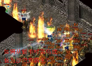 ��δ����ִ����ɳ�Ϊɳ�Ϳ˰�����