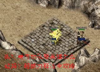 ����������˽��Ӣ����ô�ƽ⣿�������ͷ�ȫ����