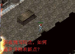 ��ҹ�����귨����αܿ�����ˢ�µ㣿