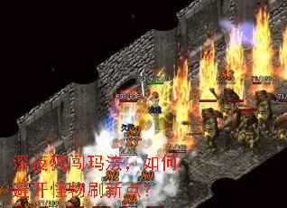 ��ҹ�����귨����αܿ�����ˢ�µ㣿