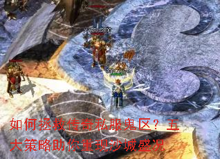 ������ȴ���˽����������������������ɳ��ʢ��