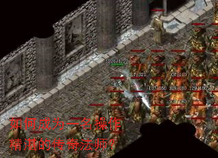 ��γ�Ϊһ��������տ�Ĵ��淨ʦ��