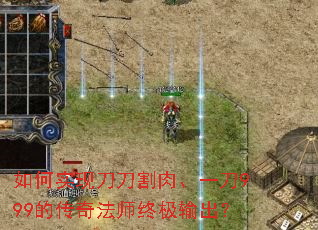 ���ʵ�ֵ������⡢һ��999�Ĵ��淨ʦ�ռ������