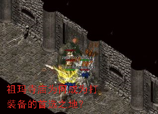 ��������Ϊ�γ�Ϊ��װ������ѡ֮�أ�