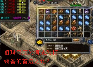 ��������Ϊ�γ�Ϊ��װ������ѡ֮�أ�