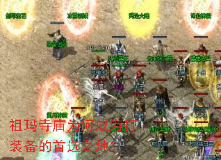 ��������Ϊ�γ�Ϊ��װ������ѡ֮�أ�