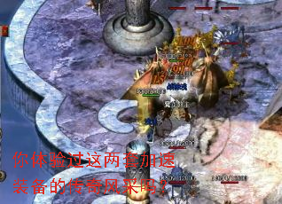 ������������׼���װ���Ĵ�������