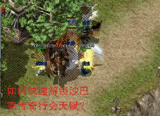 ��ο��ٽ���ɳ�Ϳ˴����л��츳��