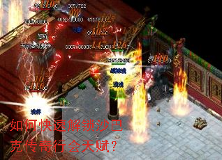 ��ο��ٽ���ɳ�Ϳ˴����л��츳��