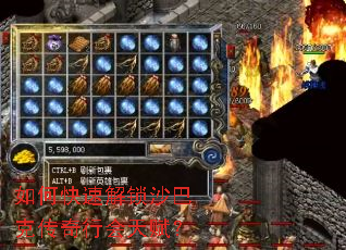 ��ο��ٽ���ɳ�Ϳ˴����л��츳��