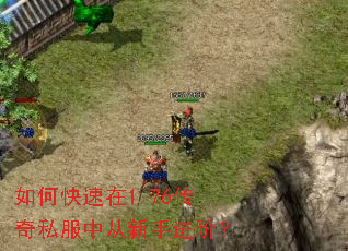 ��ο�����1.76����˽���д����ֽ��ף�