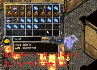 �������һλ�����������Ů��ʿ��Ϊ������֣�