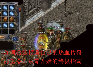 ��κϷ������Լ�����Ѫ��������������㿪ʼ���ռ�ָ��