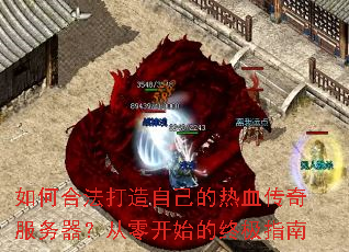 ��κϷ������Լ�����Ѫ��������������㿪ʼ���ռ�ָ��