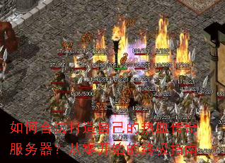 ��κϷ������Լ�����Ѫ��������������㿪ʼ���ռ�ָ��