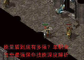 �����ܵ����ж�ǿ����ְҵ������ǿ����������Ƚ���