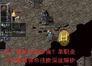 �����ܵ����ж�ǿ����ְҵ������ǿ����������Ƚ���