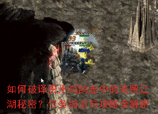 ���������ݺ���־�е���ó�������ܣ�����ָ���빥��ȫ����