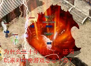 Ϊʲô��ʮ���ȥ�ˣ�������ҶԴ�����Ϸ�������