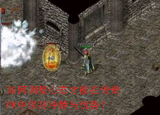 ��ε�����̬�����ڴ���PK�б����侲�����ƣ�