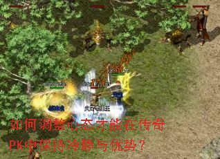 ��ε�����̬�����ڴ���PK�б����侲�����ƣ�