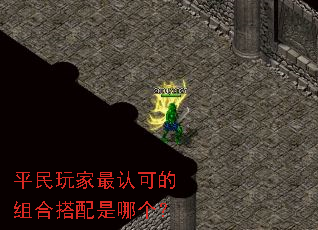 ƽ��������Ͽɵ���ϴ������ĸ���