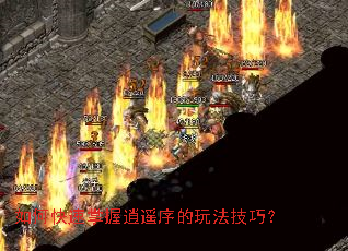 ��ο���������ң����淨���ɣ�