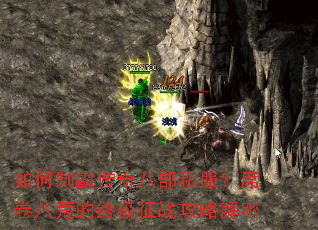 ����ưԴ���˲�˽����ϯ���˻ĵ��ռ���ս���Խ���