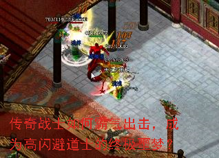 ����սʿ��ΰ�����������Ϊ�����ܵ�ʿ���ռ�ج�Σ�