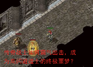 ����սʿ��ΰ�����������Ϊ�����ܵ�ʿ���ռ�ج�Σ�