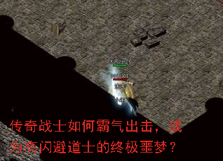 ����սʿ��ΰ�����������Ϊ�����ܵ�ʿ���ռ�ج�Σ�