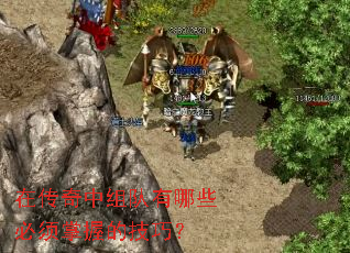 �ڴ������������Щ�������յļ��ɣ�