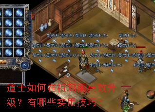 ��ʿ�����������Ч����������Щʵ�ü��ɣ�