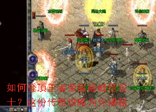 ��εǶ�������ҫ�۷��ǰʮ����ݴ��湥��Ϊ�����