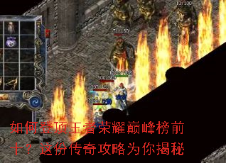 ��εǶ�������ҫ�۷��ǰʮ����ݴ��湥��Ϊ�����