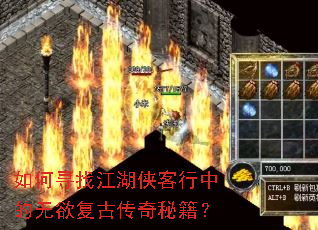 ���Ѱ�ҽ����������е��������Ŵ����ؼ���