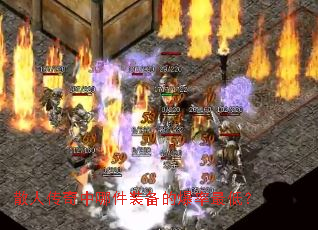 ɢ�˴������ļ�װ���ı�����ͣ�