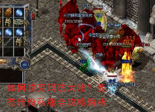 ��ι����귨��½����̬����˽��ȫ���Խ���