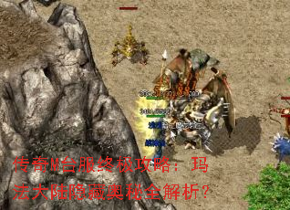 ����M̨���ռ����ԣ��귨��½���ذ���ȫ������