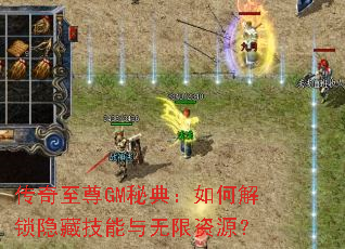 ��������GM�ص䣺��ν������ؼ�����������Դ��