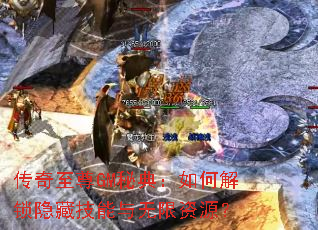 ��������GM�ص䣺��ν������ؼ�����������Դ��