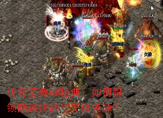 ��������GM�ص䣺��ν������ؼ�����������Դ��