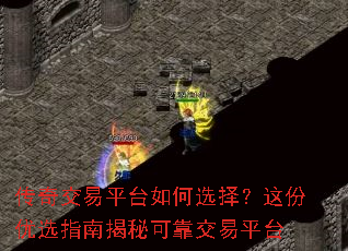 ���潻��ƽ̨���ѡ�������ѡָ�Ͻ��ؿɿ�����ƽ̨