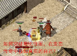 ���ͻ���ʱȹ�Ȧ���ڱ�̬�������һ���ʵ���Լ���