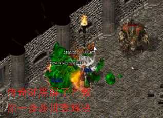 ����SF�����ˣ�����һ�����Ų���