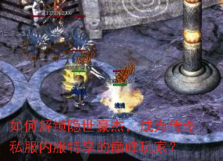 ��ν����������ܣ���Ϊ����˽���ڷ��������۷���ң�