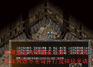 ���̤�ϴ������֮·��1.80�������ȼ����񷲢���������ꣿ