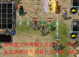 ���̤�ϴ������֮·��1.80�������ȼ����񷲢���������ꣿ