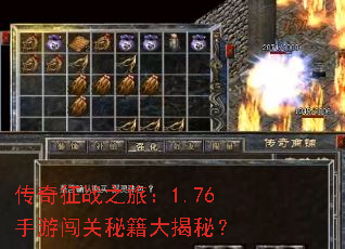 ������ս֮�ã�1.76���δ����ؼ�����أ�